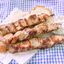 Chicken Souvlaki Pack (x3)
